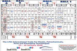 2019年第15屆國際塑料和石化貿易展覽會
